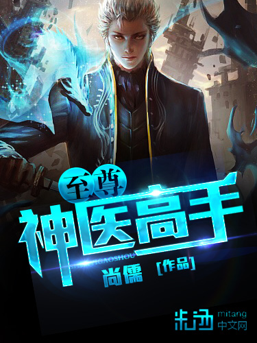疯情书库